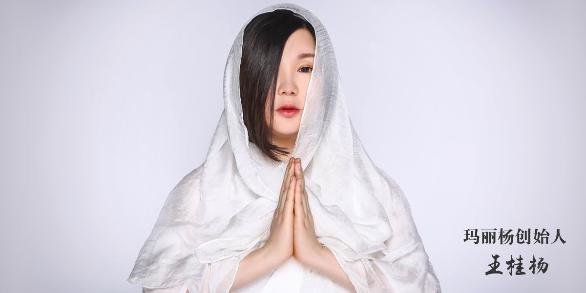 mary